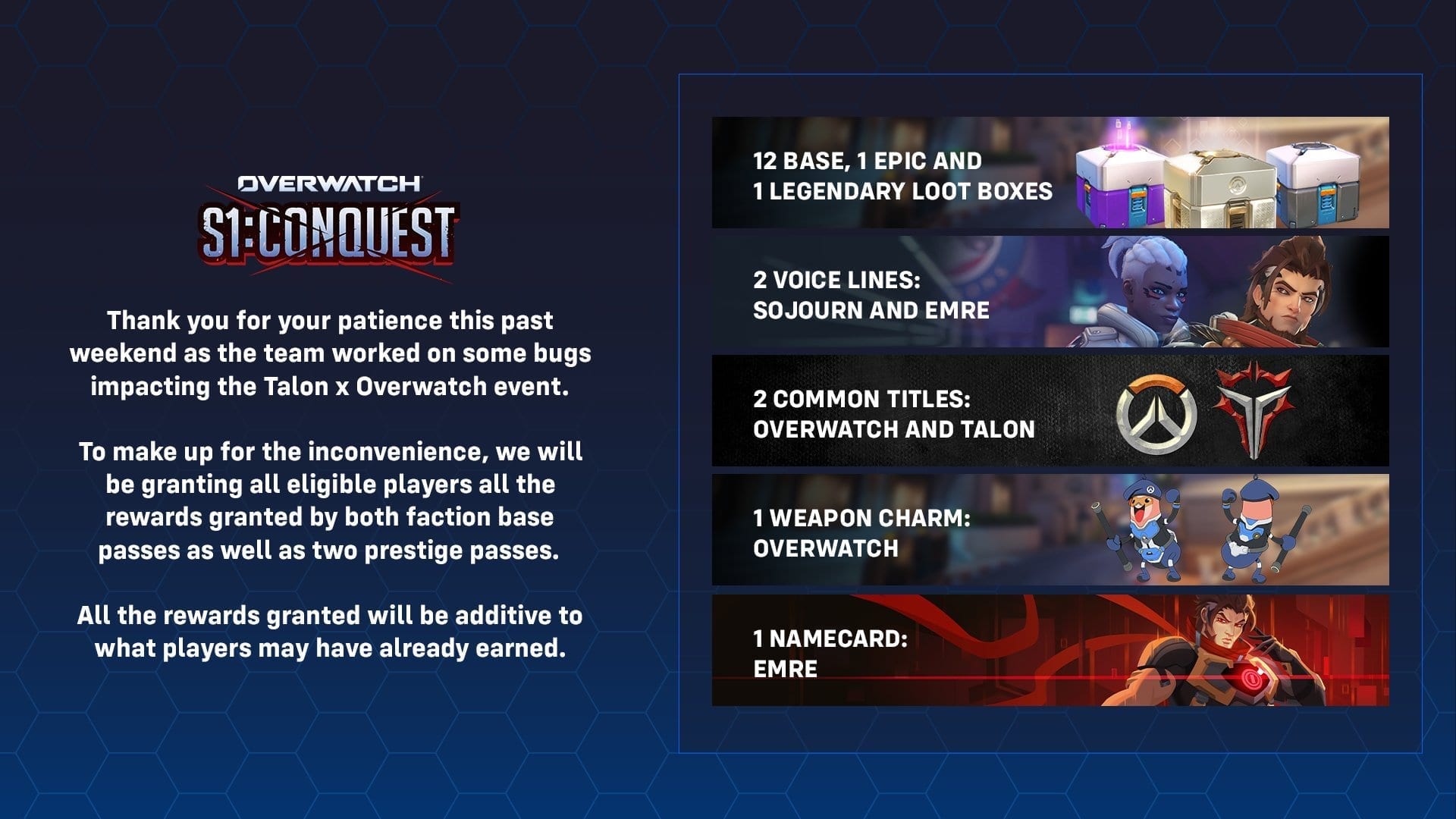 【OW】「征服の道」イベント不具合に伴う補填報酬とパス要件緩和について