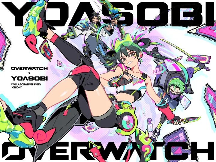 【OW×YOASOBI】YOASOBIコラボ曲「オリオン」フルMV公開！キリコやシマダ兄弟の過去を描く映像も
