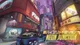 【OW】2026年6月24日 パッチノート – NEON JUNCTION調整ホットフィックス