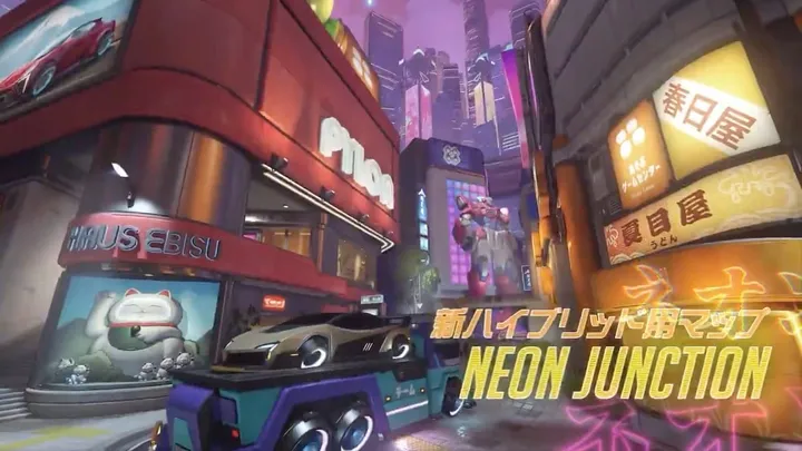 【OW】2026年6月24日 パッチノート – NEON JUNCTION調整ホットフィックス