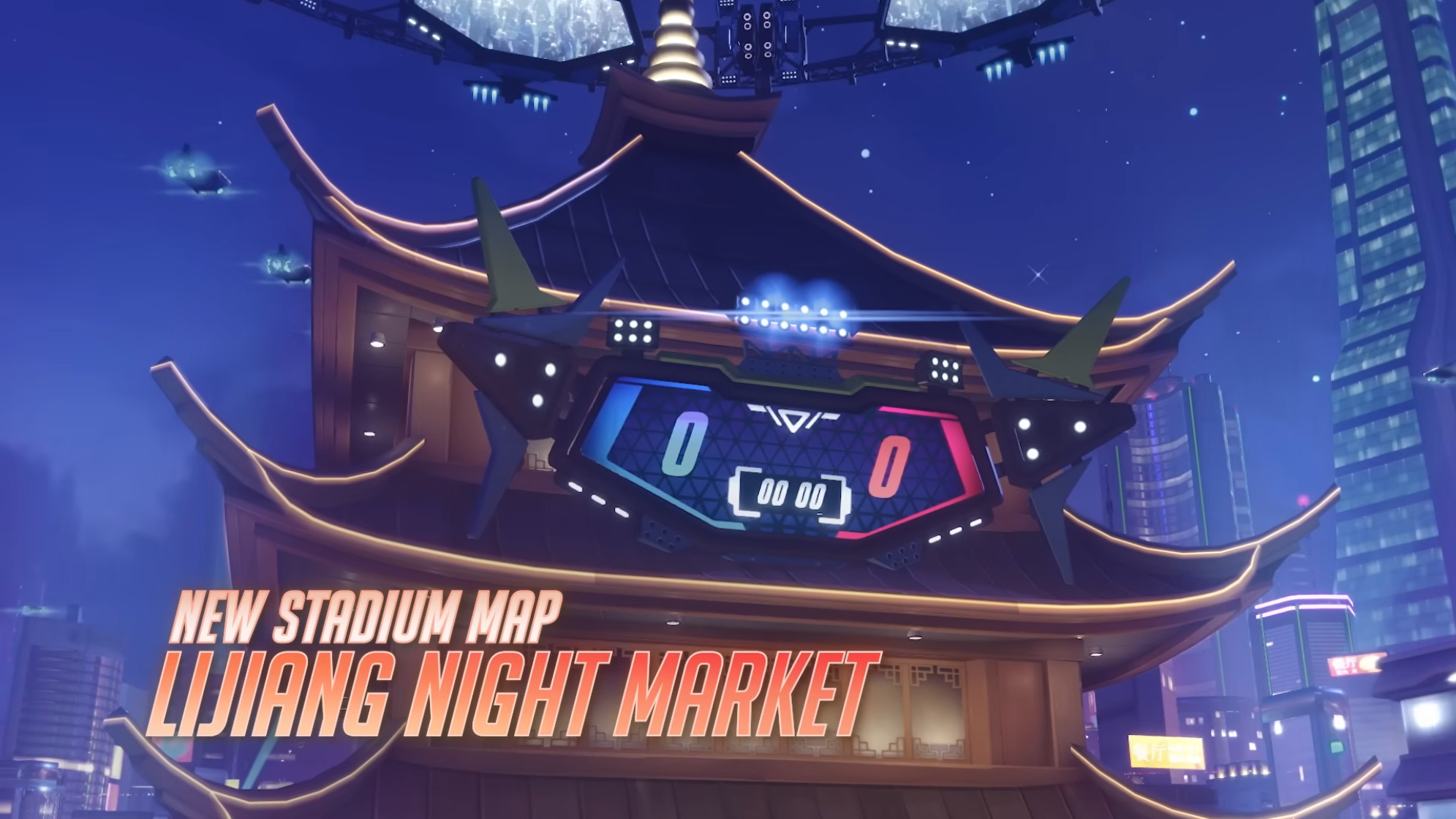 LIJIANG NIGHT MARKET