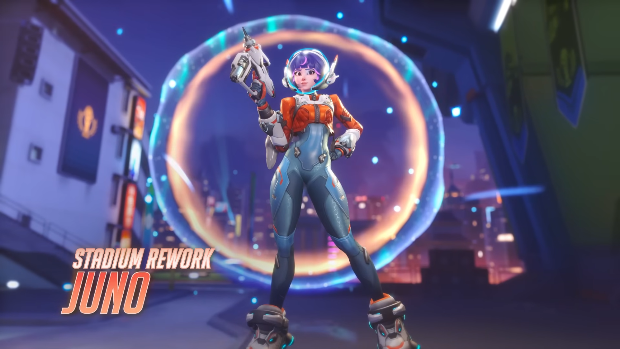 スタジアムでリワークされるジュノ