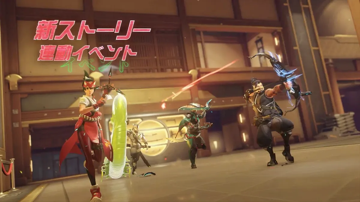 【OW】2026年6月25日 パッチノート – 「精霊抗争奇譚」チャレンジ緩和ホットフィックス